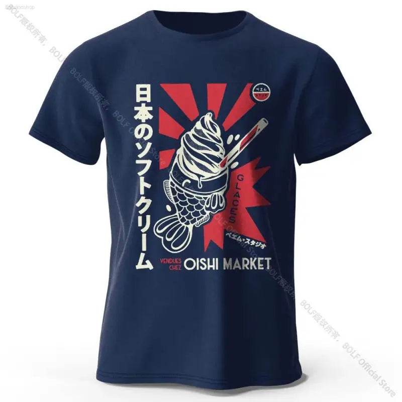 Japanese Foodie Print Cotton T-Shirt, Soft & Breathable Tee - Estalios