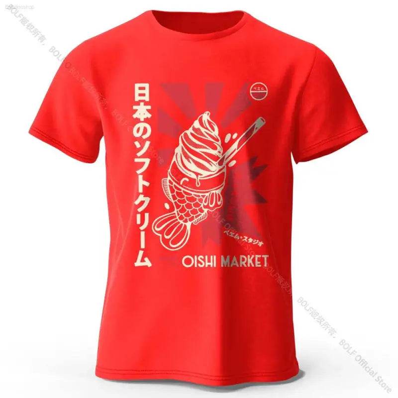 Japanese Foodie Print Cotton T-Shirt, Soft & Breathable Tee - Estalios