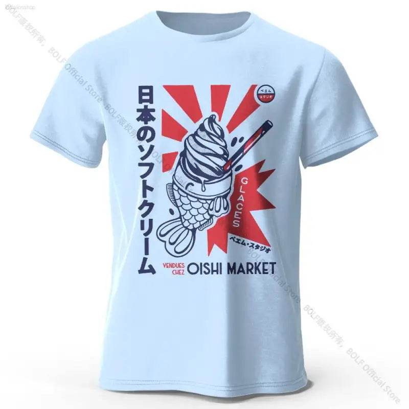 Japanese Foodie Print Cotton T-Shirt, Soft & Breathable Tee - Estalios