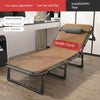Jie'an Xi Lunch Break Folding Bed Single Bed Adult Office Station Siesta Appliance Recliner Simple Bed Camp Bed - Estalios