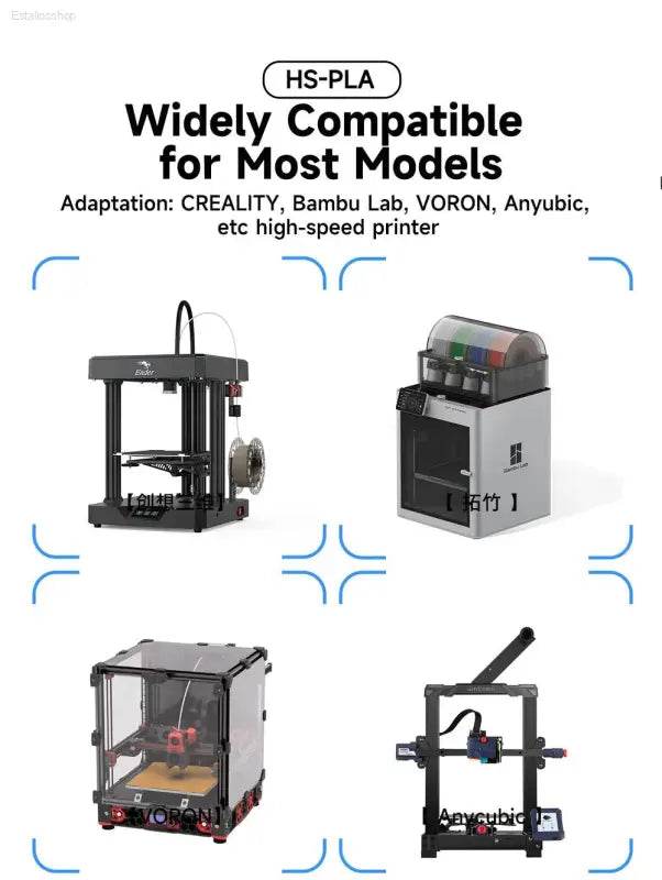 Unleash your Prints: Keepang Pla, Silk Petg & Hs-pla 3d Printer Filament! Get Ready to Take - Estalios
