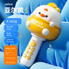S85435db06aa142738cde4870e609b438D