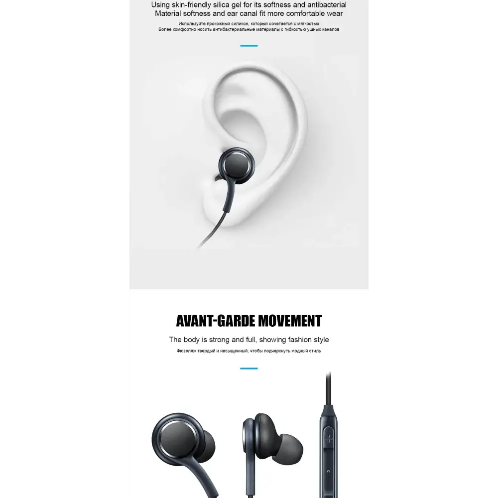 Black wired earbuds for Killer Noise Cancelling on Samsung Galaxy S23 and Galaxy S21