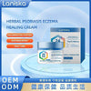 Eczema Psoriasis Vanish with Laniska Skin Soothing Repair Cream - Estalios