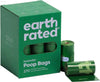 Box of lavender-scented dog poop bags with two rolls.