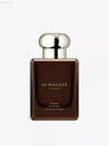 🌟 Luxurious Essence – Jo Malone London Myrrh & Tonka Cologne Intense | Perfect for Everyday Elegance - 50 ml