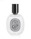 🌸 Luxurious Fragrance – DIPTYQUE Eau Capitale Hair Mist | Effortless Scent for Beautifully Perfumed Hair - 1 oz