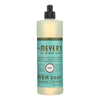 Basil Bliss Dish Soap: your Clean Day Starts Now! - Estalios
