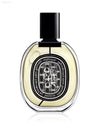 ✨ Parisian Elegance – DIPTYQUE Orphéon Eau de Parfum 2.5 oz | Captivating Scent for Sophisticated Souls - 2.5 oz