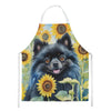 Sunshine Pup Style: Snag your Sunflower Dog Apron Now! Okay, Here's the Product Description, Following All your Guidelines: Get Ready - Estalios