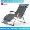 Portable Folding Bed Single Bed For Home Simple Noon Break Bed Multifunctional Recliner Office Adult Nap Camp Bed - Estalios