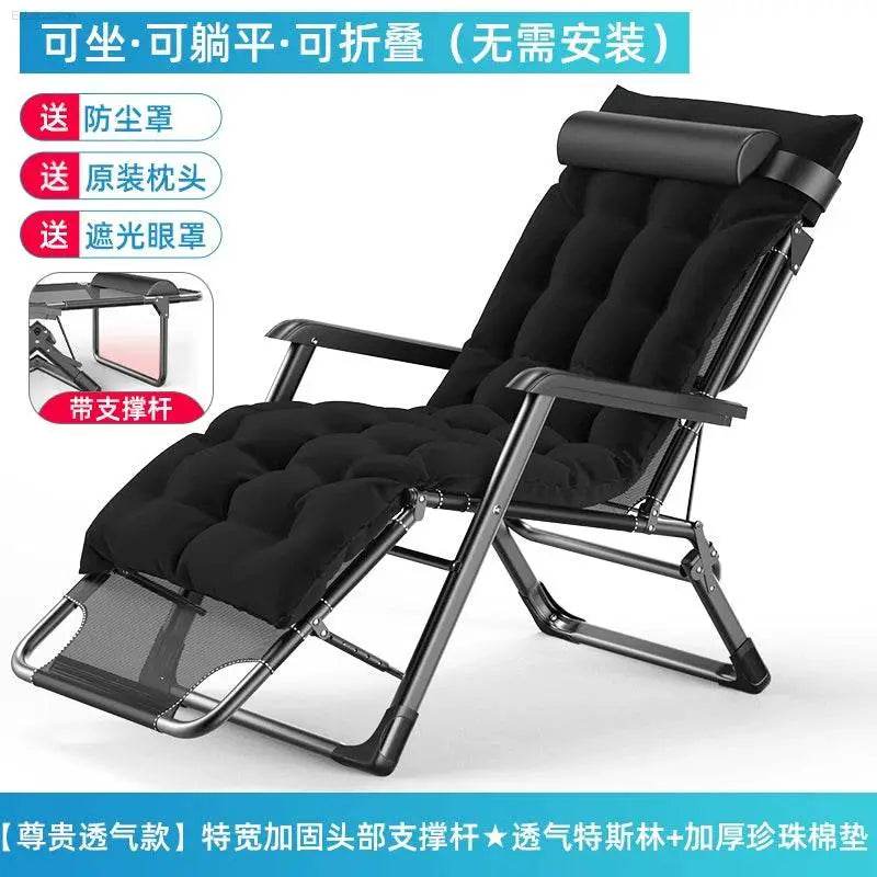 Portable Folding Bed Single Bed For Home Simple Noon Break Bed Multifunctional Recliner Office Adult Nap Camp Bed - Estalios