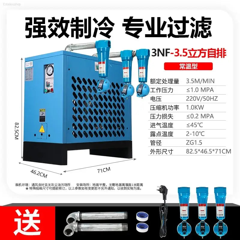Refrigerated Air DryerRefrigerated Dryer1.5 cubic metersPrecision FilterOil-Water SeparatorAir Compressor - 9