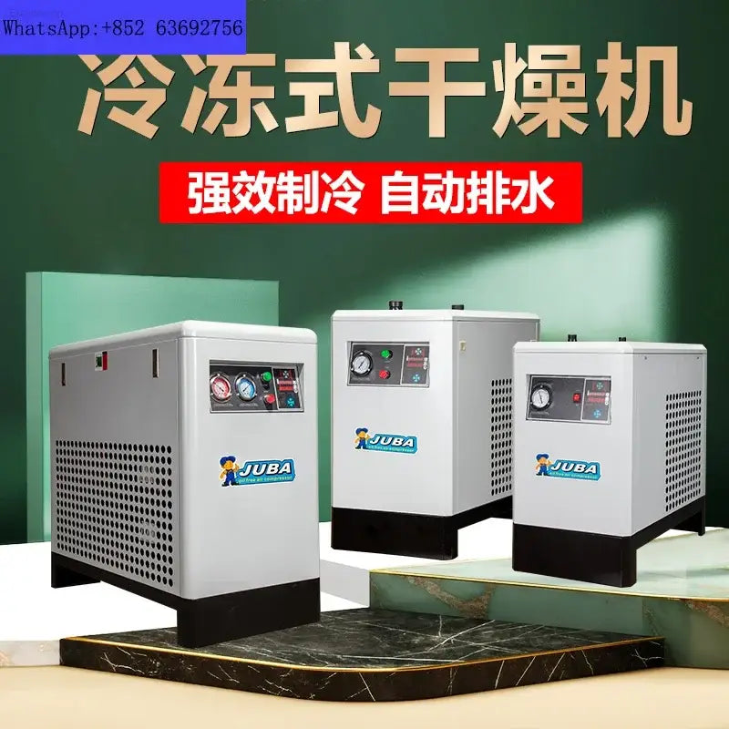 Refrigerated Air DryerRefrigerated Dryer1.5 cubic metersPrecision FilterOil-Water SeparatorAir Compressor