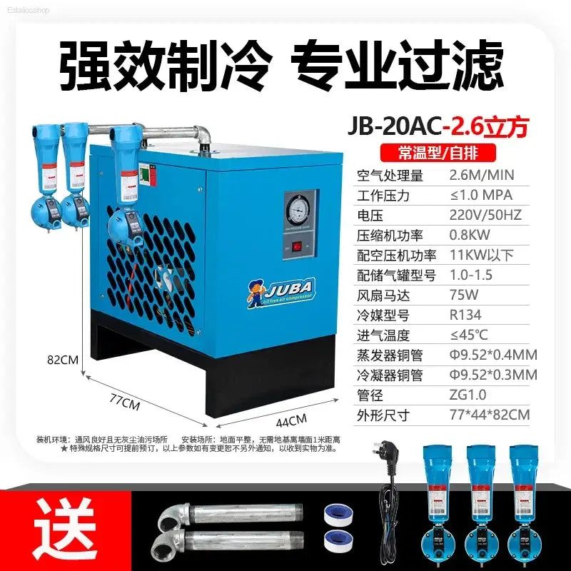 Refrigerated Air DryerRefrigerated Dryer1.5 cubic metersPrecision FilterOil-Water SeparatorAir Compressor - 6
