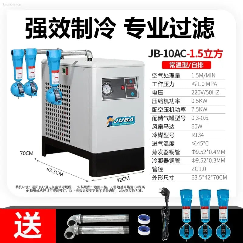 Refrigerated Air DryerRefrigerated Dryer1.5 cubic metersPrecision FilterOil-Water SeparatorAir Compressor - 16