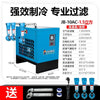 Refrigerated Air DryerRefrigerated Dryer1.5 cubic metersPrecision FilterOil-Water SeparatorAir Compressor - 4