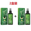 South Moon Hair Care Spray for Nourishing Scalp Repair - Estalios