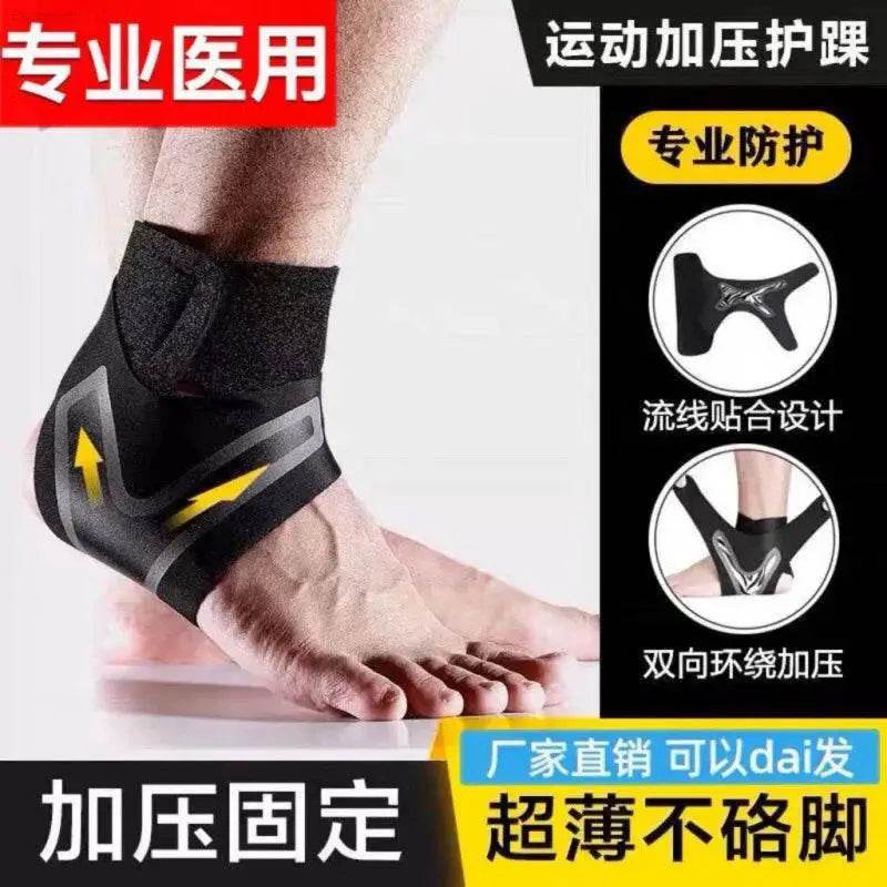 Sports Anklets Tendon Pain Relief Ankle Support Wrap - Estalios