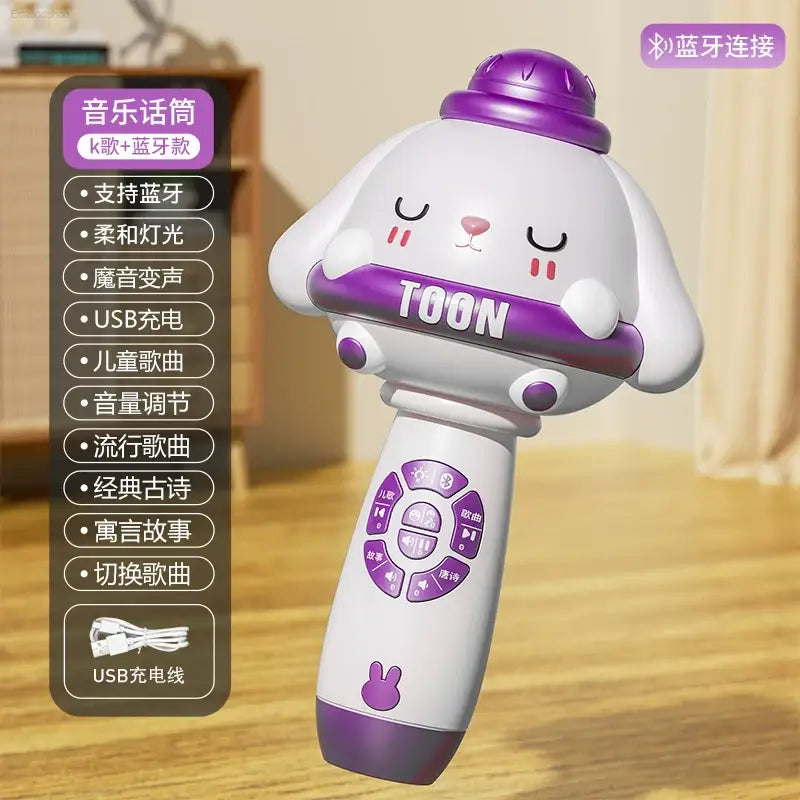 O1CN0124xKOU1dD6pflJlBJ_!!2922903701