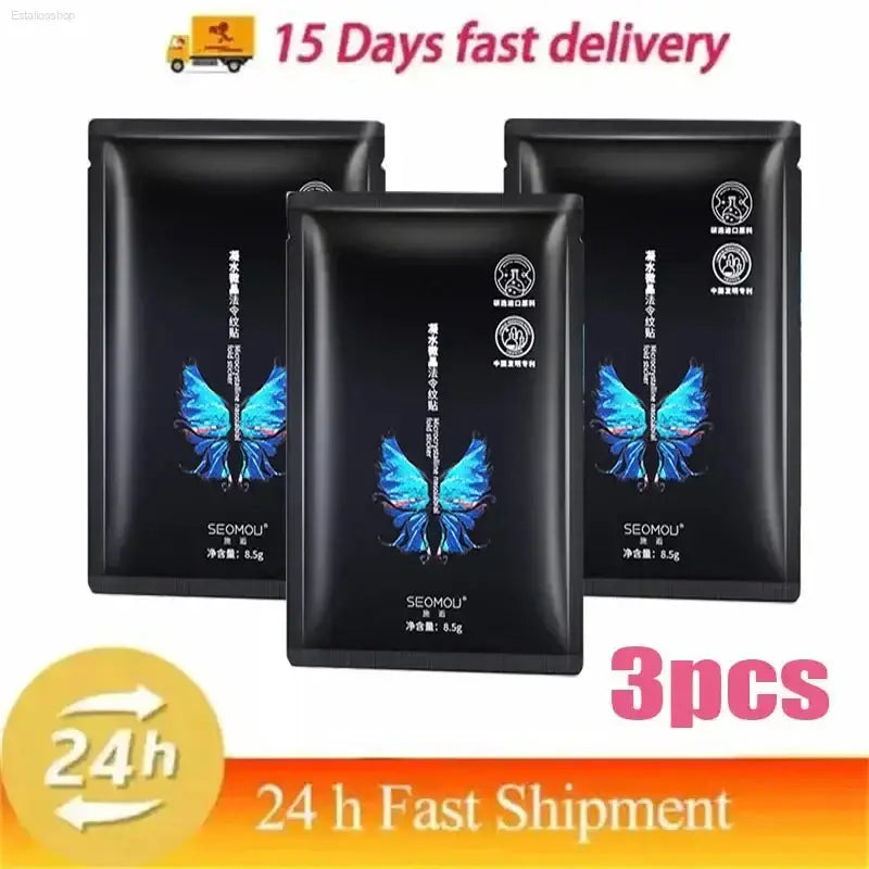 Youthful Glue-Free Lift Patches – Say Goodbye to Fine Lines! Wind Beauty Store  EstaliosShop